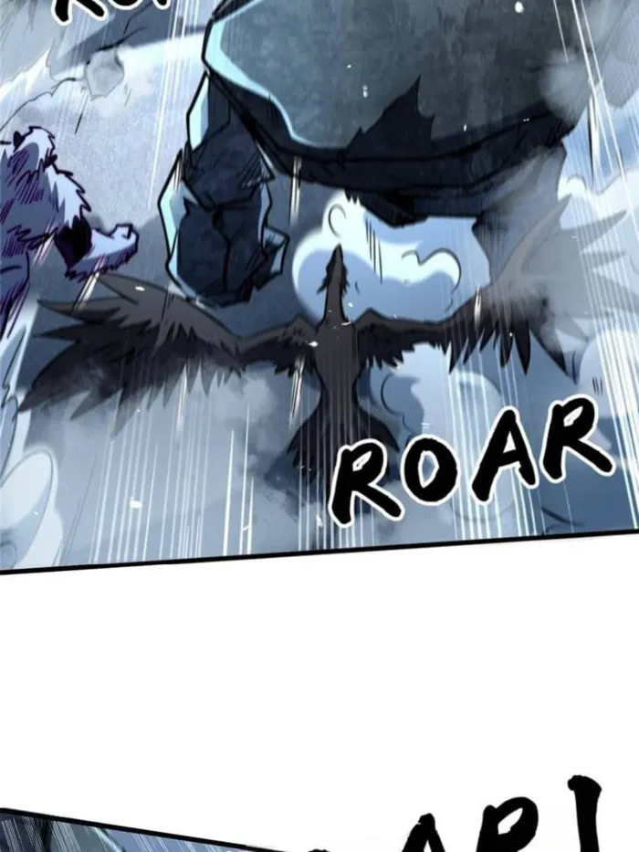 Super Gene Chapter 338 — Page 3