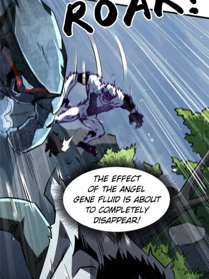 Super Gene Chapter 338 — Page 4