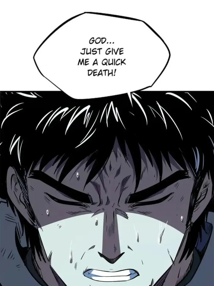 Super Gene Chapter 338 — Page 6