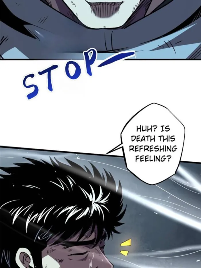 Super Gene Chapter 338 — Page 7