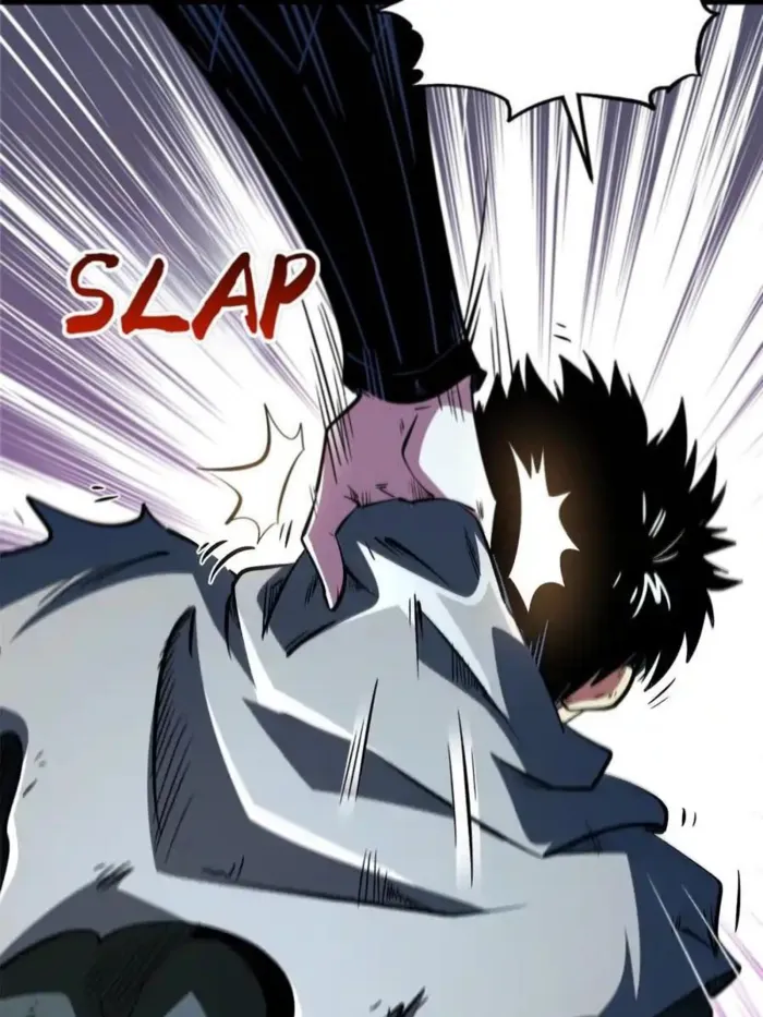 Super Gene Chapter 338 — Page 9