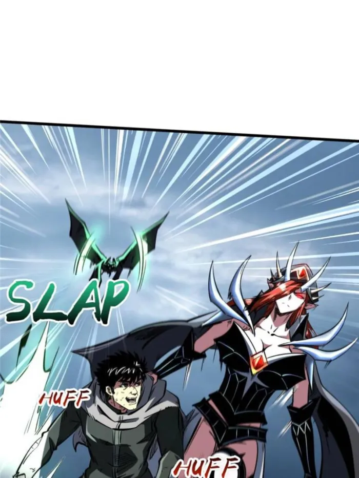 Super Gene Chapter 338 — Page 11
