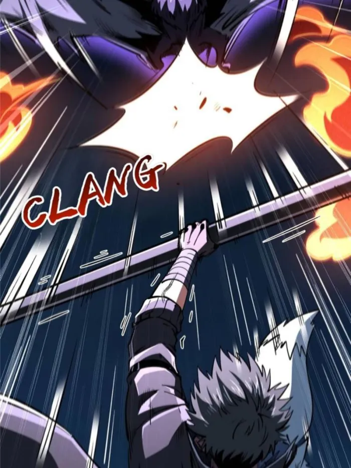 Super Gene Chapter 338 — Page 17