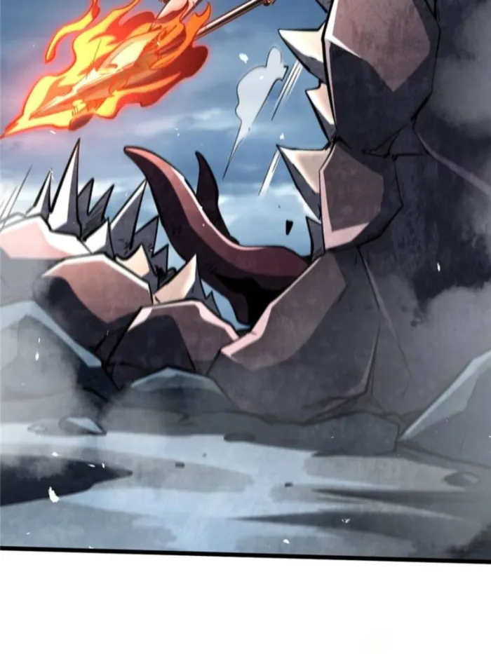 Super Gene Chapter 338 — Page 23