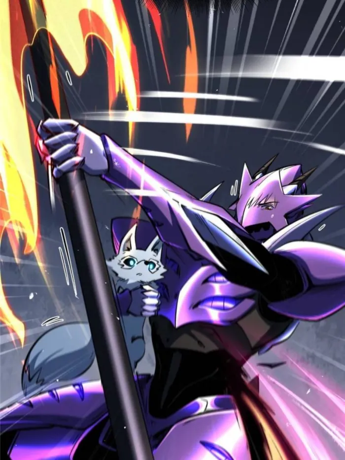 Super Gene Chapter 338 — Page 41