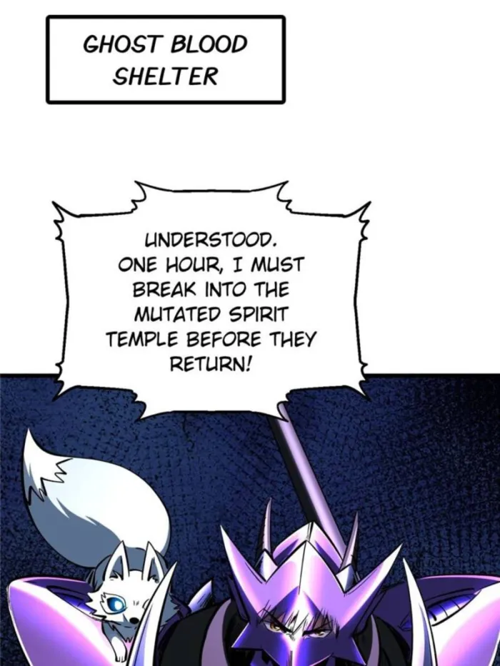 Super Gene Chapter 338 — Page 50