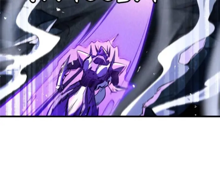 Super Gene Chapter 338 — Page 54