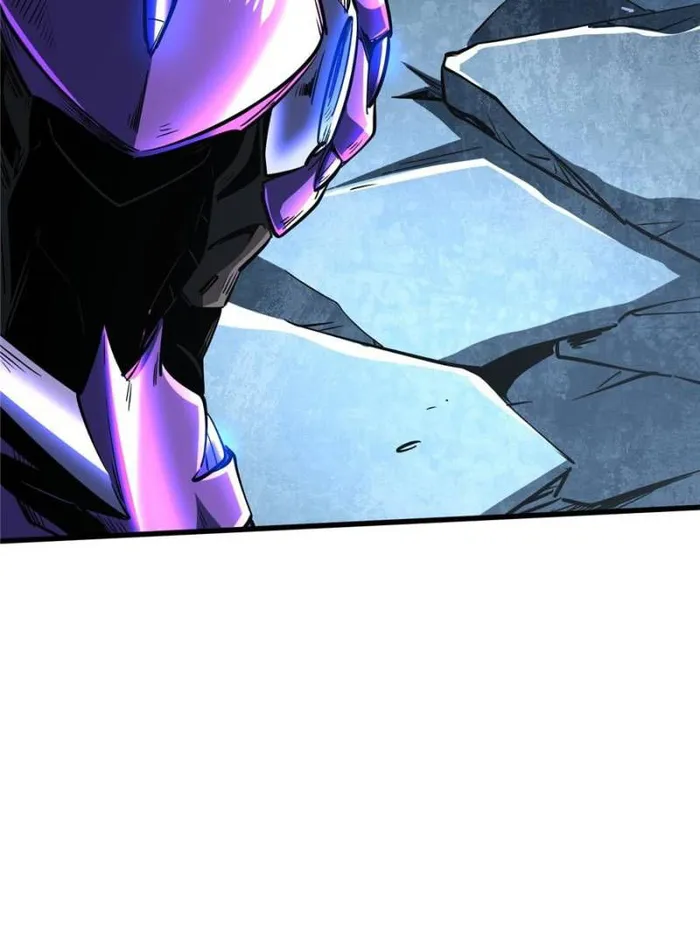 Super Gene Chapter 339 — Page 17