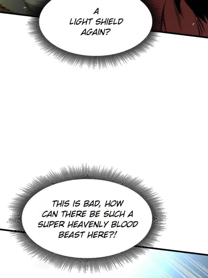 Super Gene Chapter 339 — Page 20