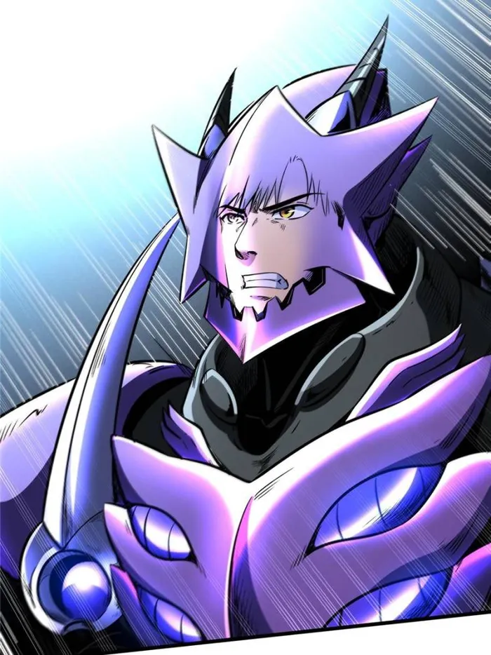 Super Gene Chapter 339 — Page 21