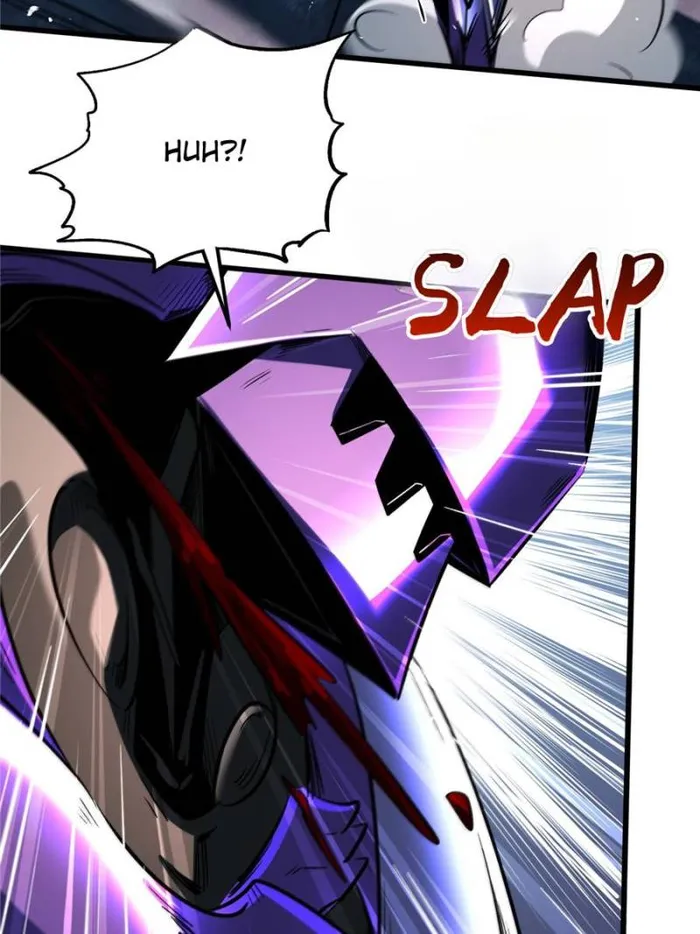 Super Gene Chapter 339 — Page 25