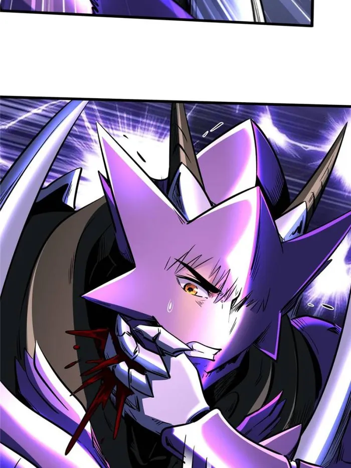 Super Gene Chapter 339 — Page 26