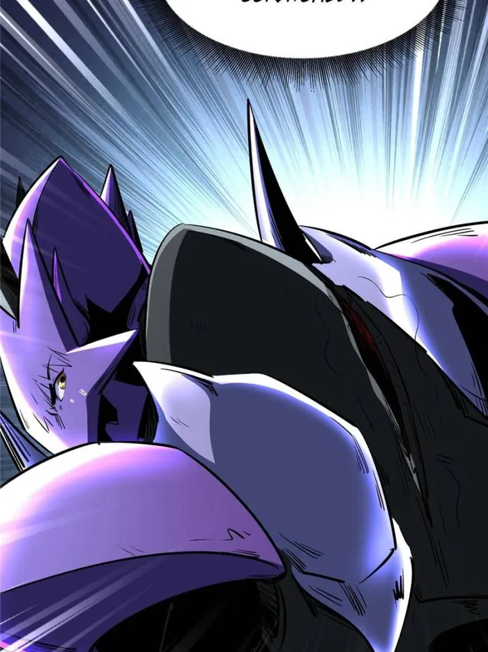 Super Gene Chapter 339 — Page 41