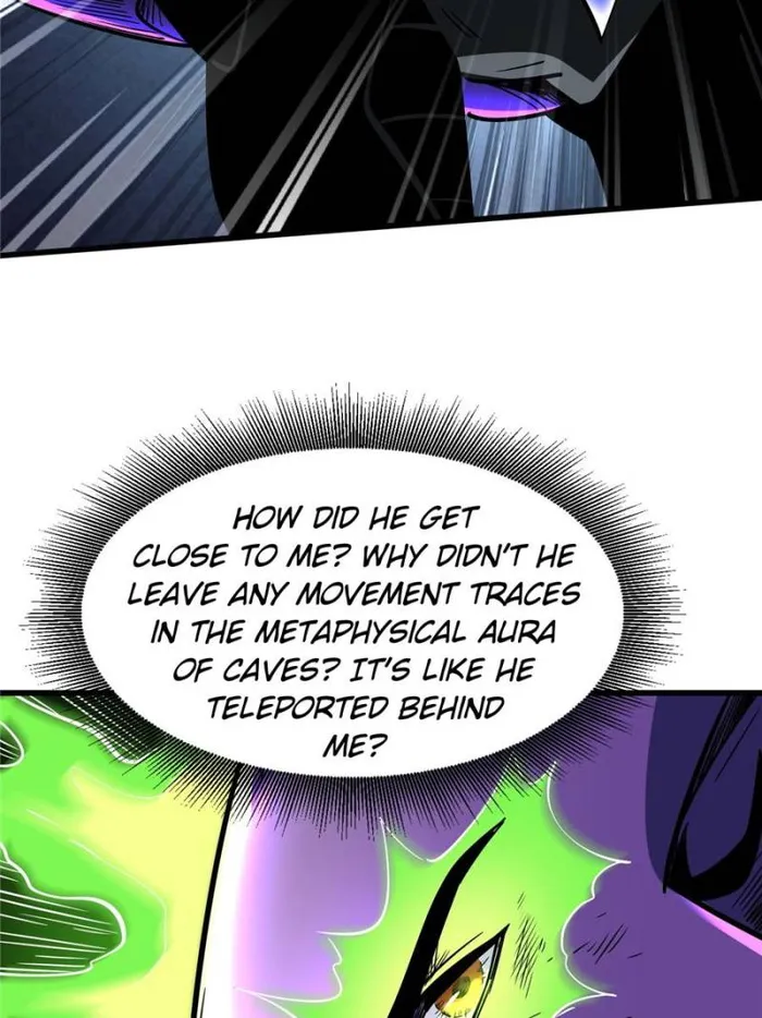 Super Gene Chapter 339 — Page 42