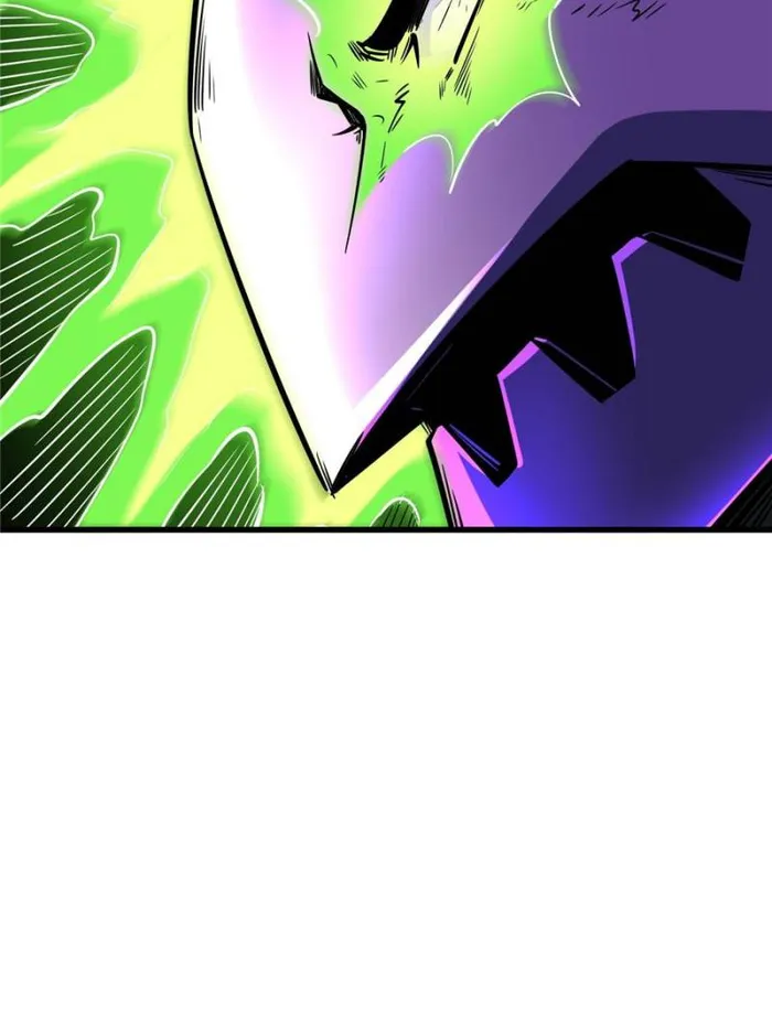 Super Gene Chapter 339 — Page 43