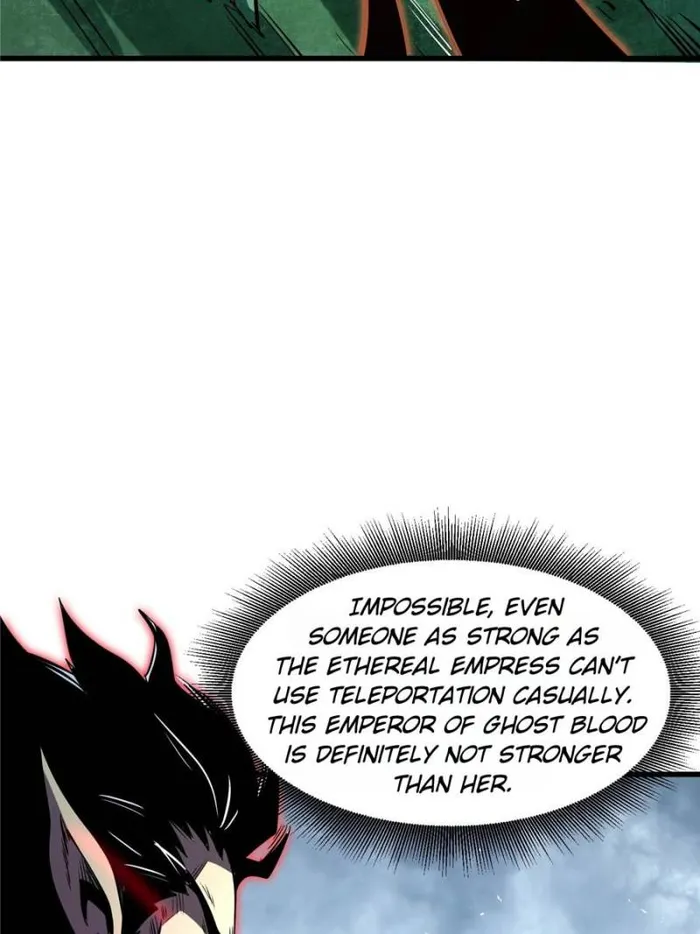 Super Gene Chapter 339 — Page 46