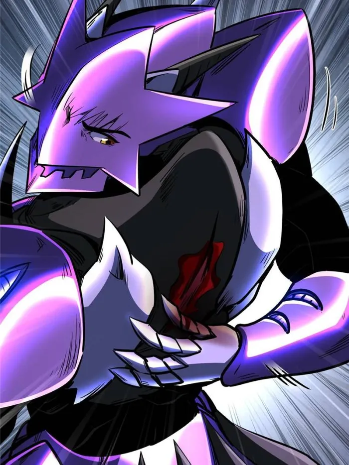 Super Gene Chapter 339 — Page 50