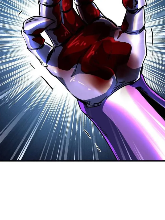 Super Gene Chapter 339 — Page 52