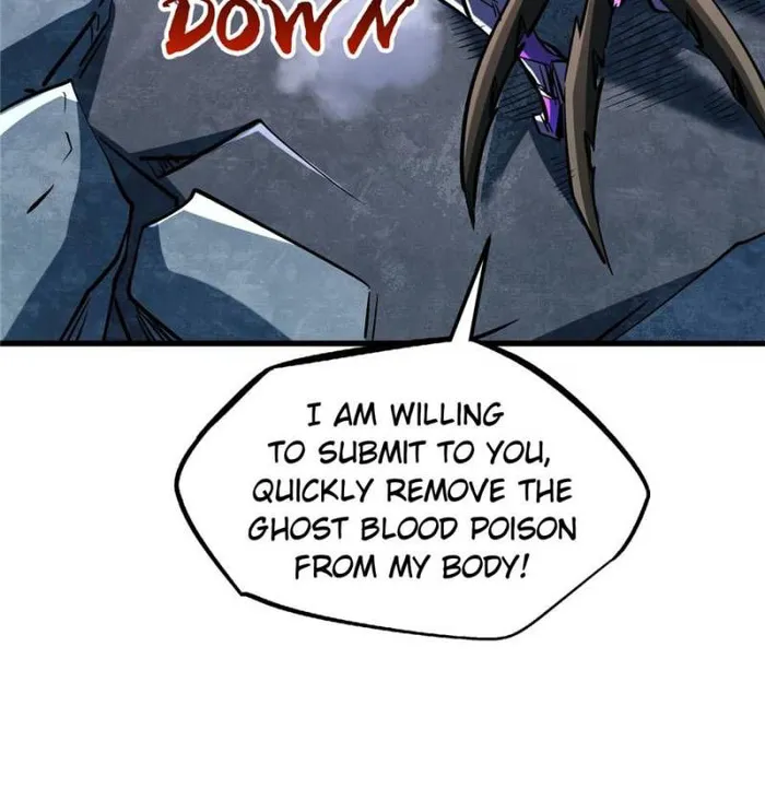 Super Gene Chapter 339 — Page 59