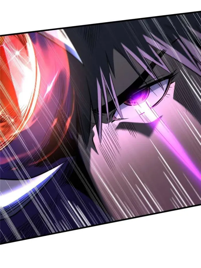 Super Gene Chapter 339 — Page 62