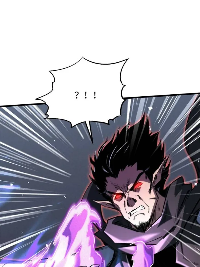 Super Gene Chapter 339 — Page 63