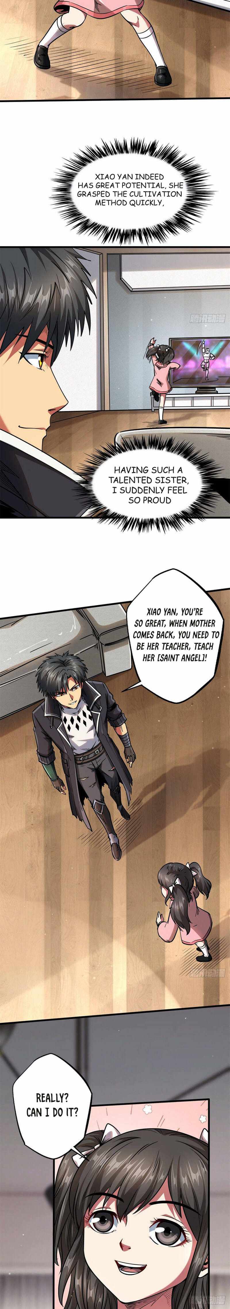 Super Gene Chapter 34 — Page 5