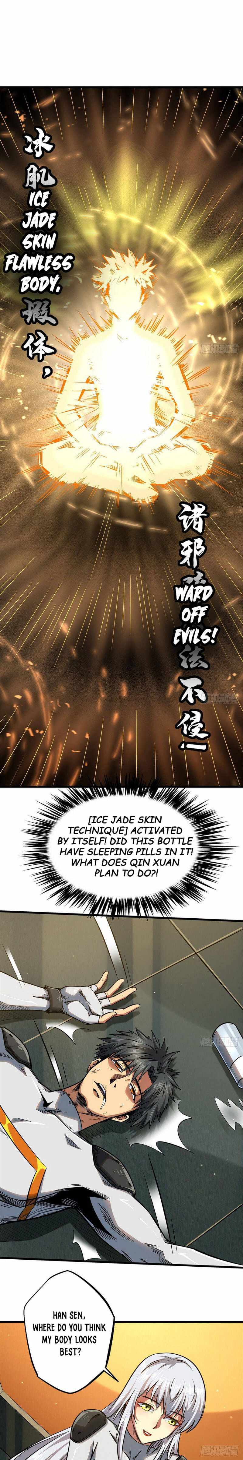 Super Gene Chapter 34 — Page 11