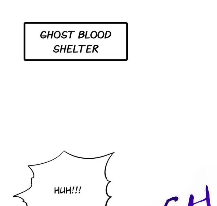 Super Gene Chapter 340 — Page 1
