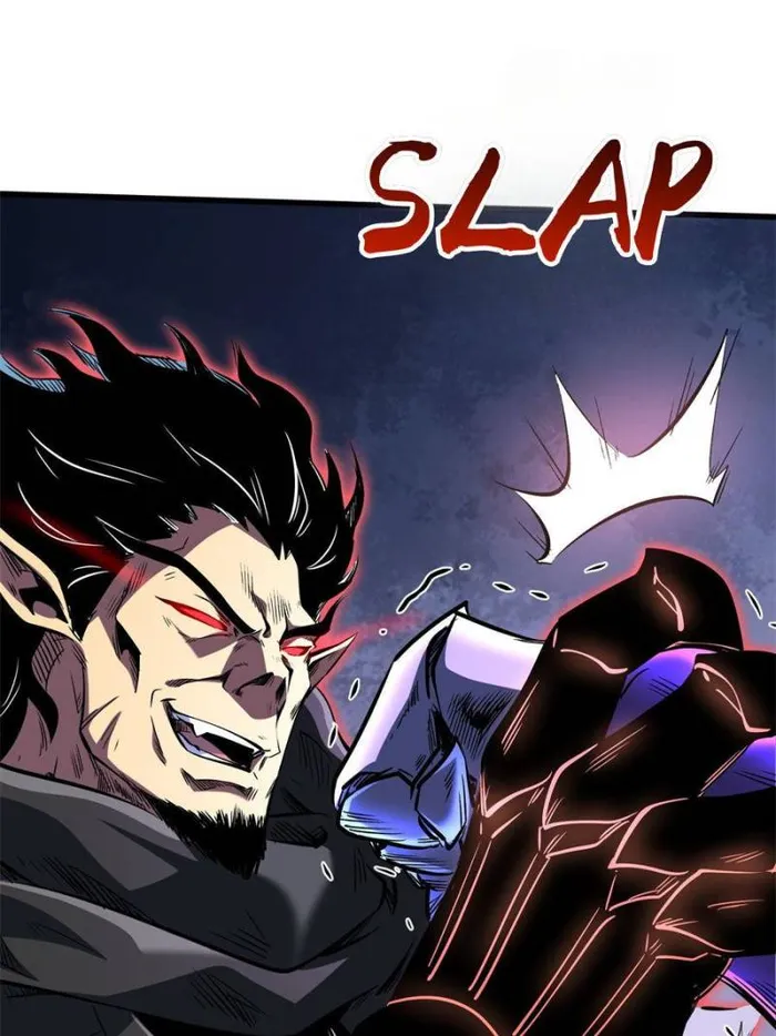 Super Gene Chapter 340 — Page 4
