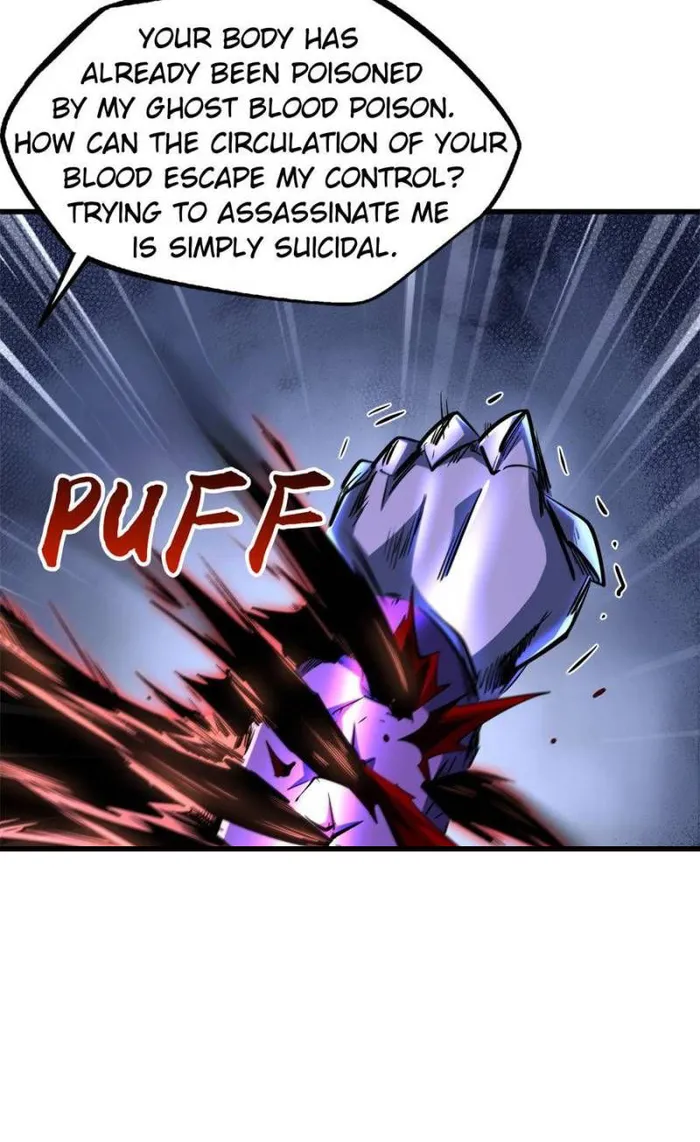 Super Gene Chapter 340 — Page 6