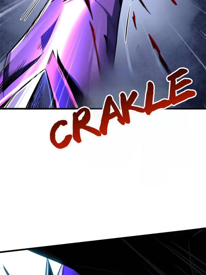 Super Gene Chapter 340 — Page 7