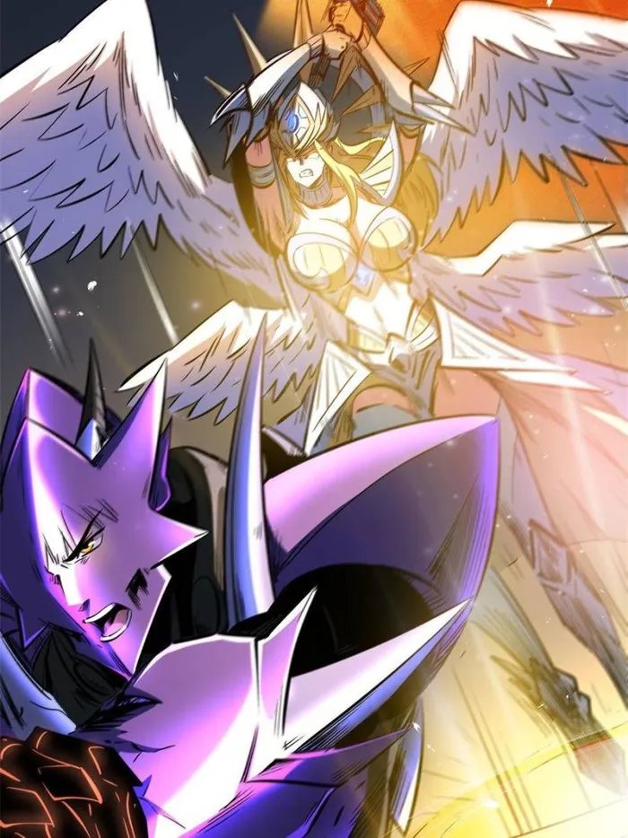 Super Gene Chapter 340 — Page 14