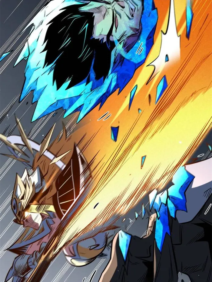 Super Gene Chapter 340 — Page 16