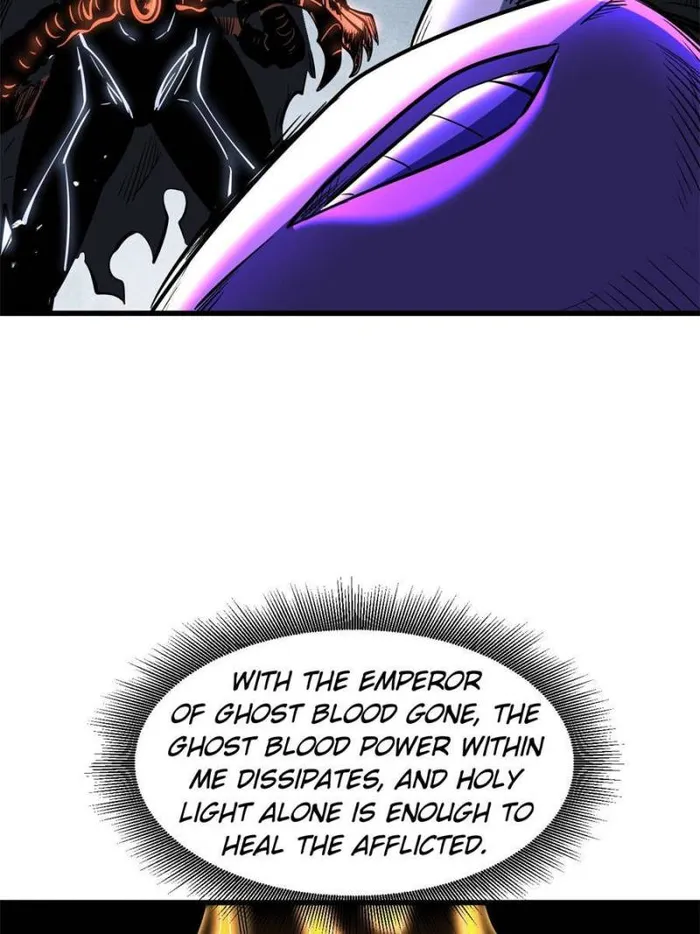 Super Gene Chapter 340 — Page 19