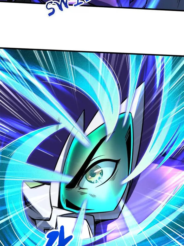 Super Gene Chapter 340 — Page 24