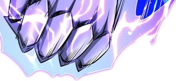 Super Gene Chapter 340 — Page 33