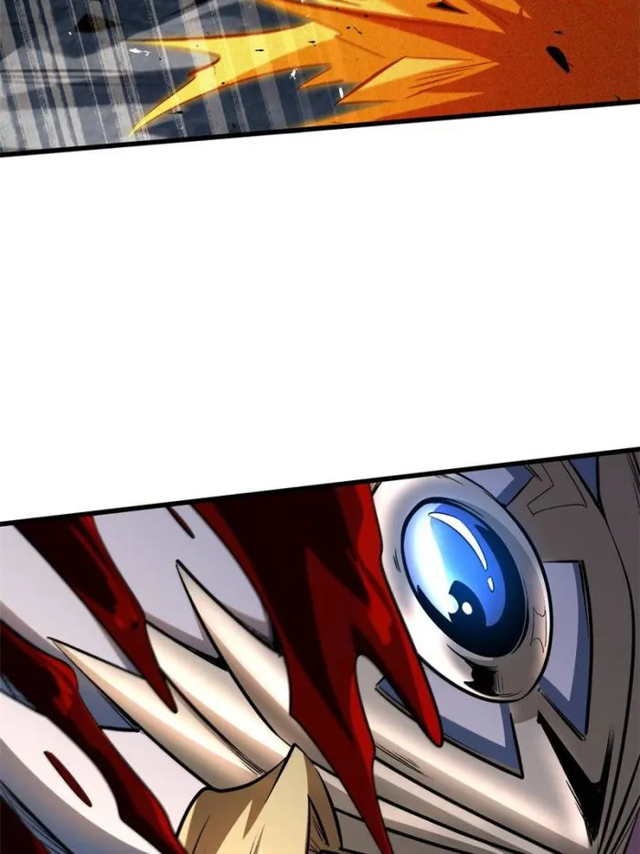 Super Gene Chapter 340 — Page 38