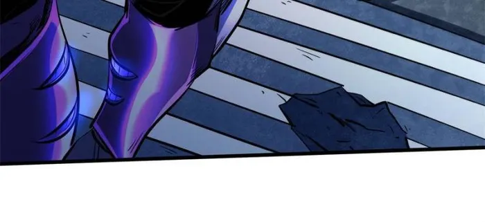 Super Gene Chapter 340 — Page 44