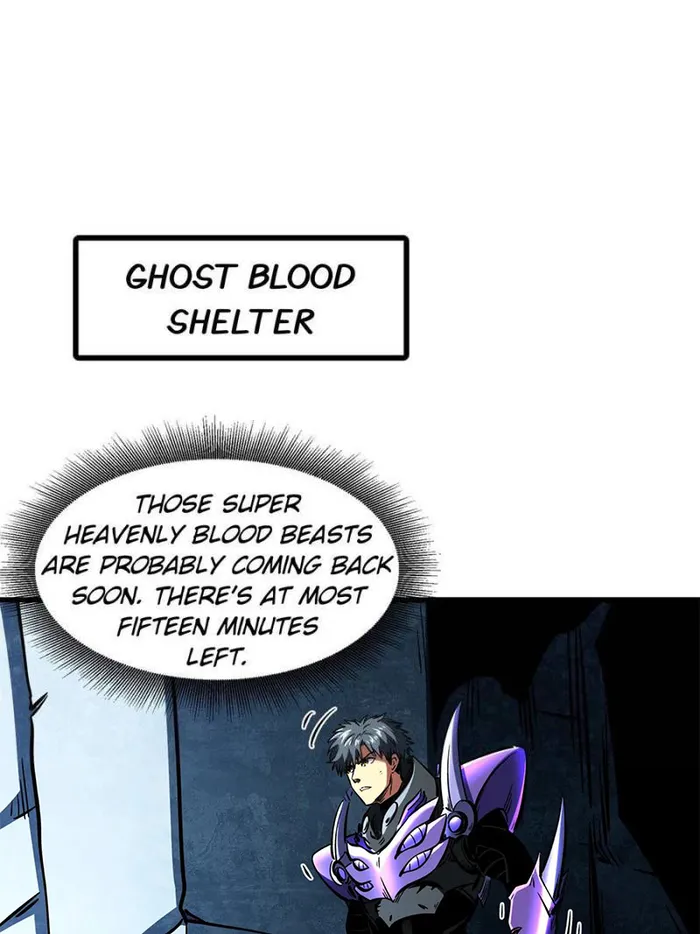 Super Gene Chapter 340 — Page 54