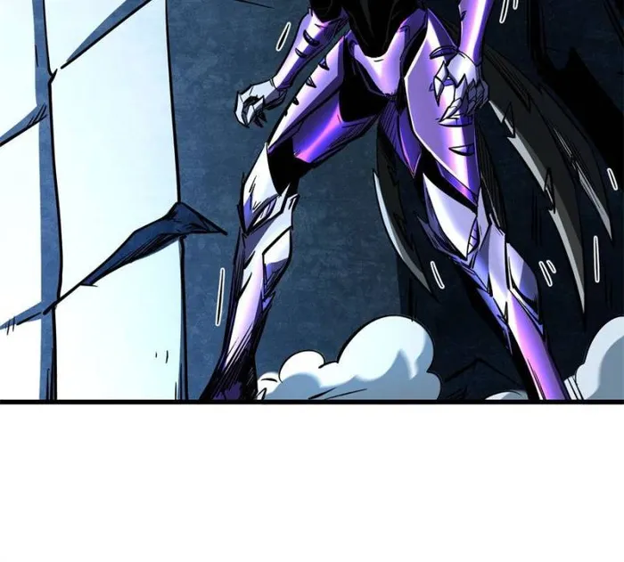 Super Gene Chapter 340 — Page 55