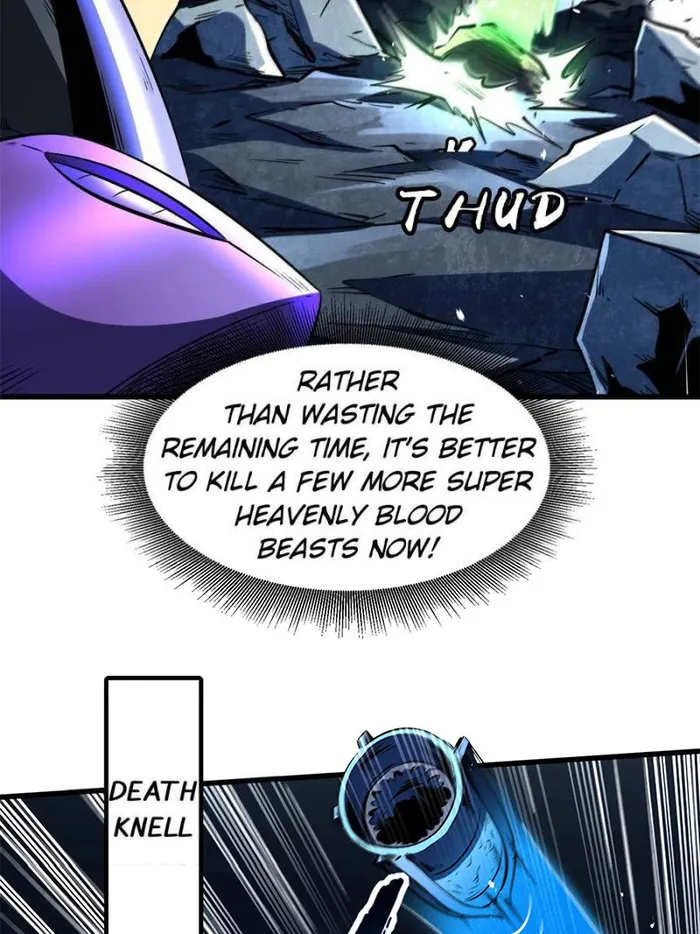 Super Gene Chapter 340 — Page 60