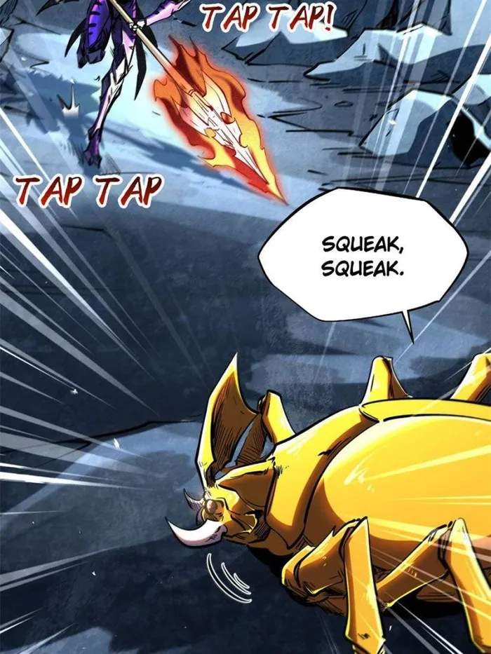 Super Gene Chapter 341 — Page 2