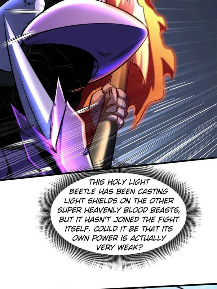 Super Gene Chapter 341 — Page 5