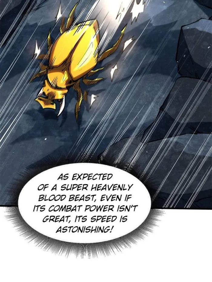 Super Gene Chapter 341 — Page 7