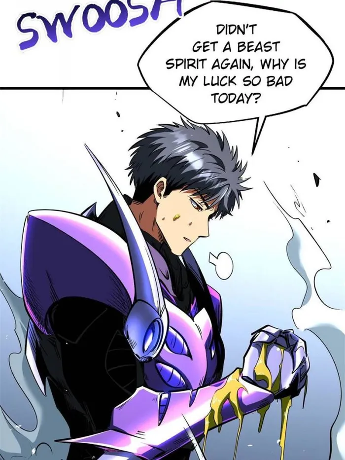 Super Gene Chapter 341 — Page 22