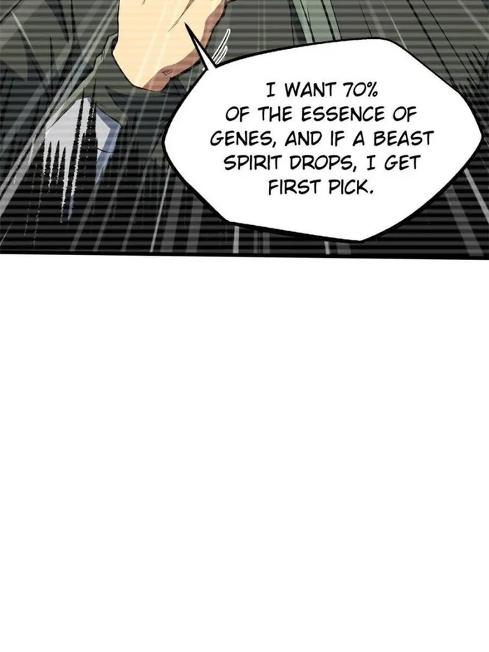Super Gene Chapter 341 — Page 26