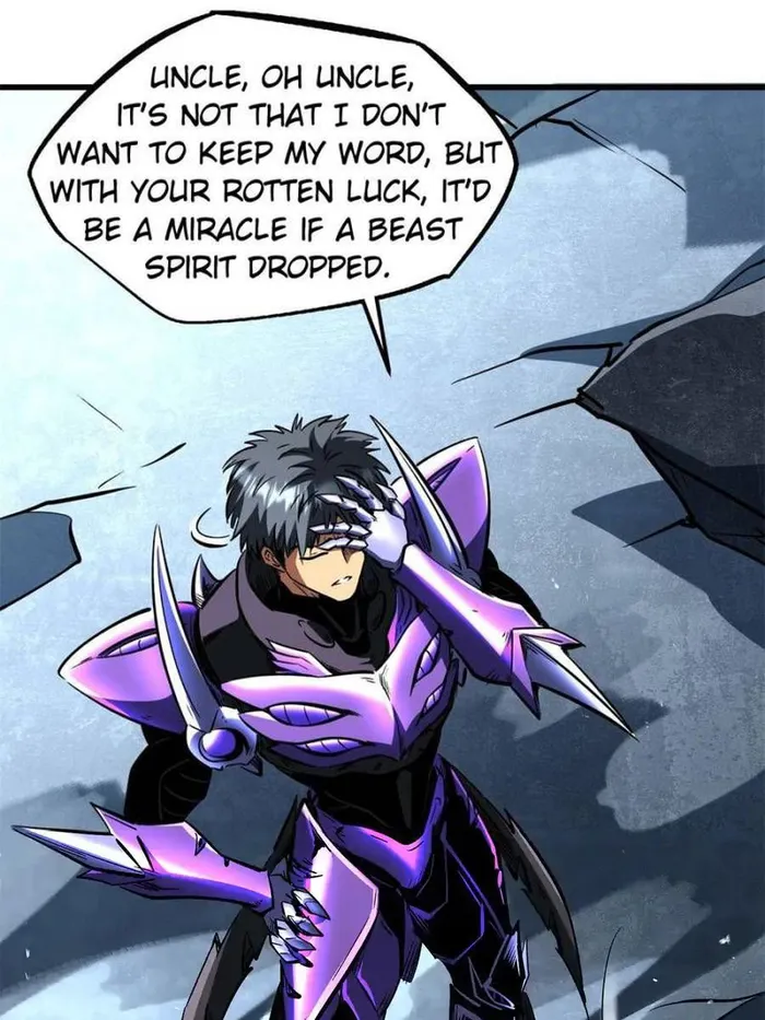 Super Gene Chapter 341 — Page 27