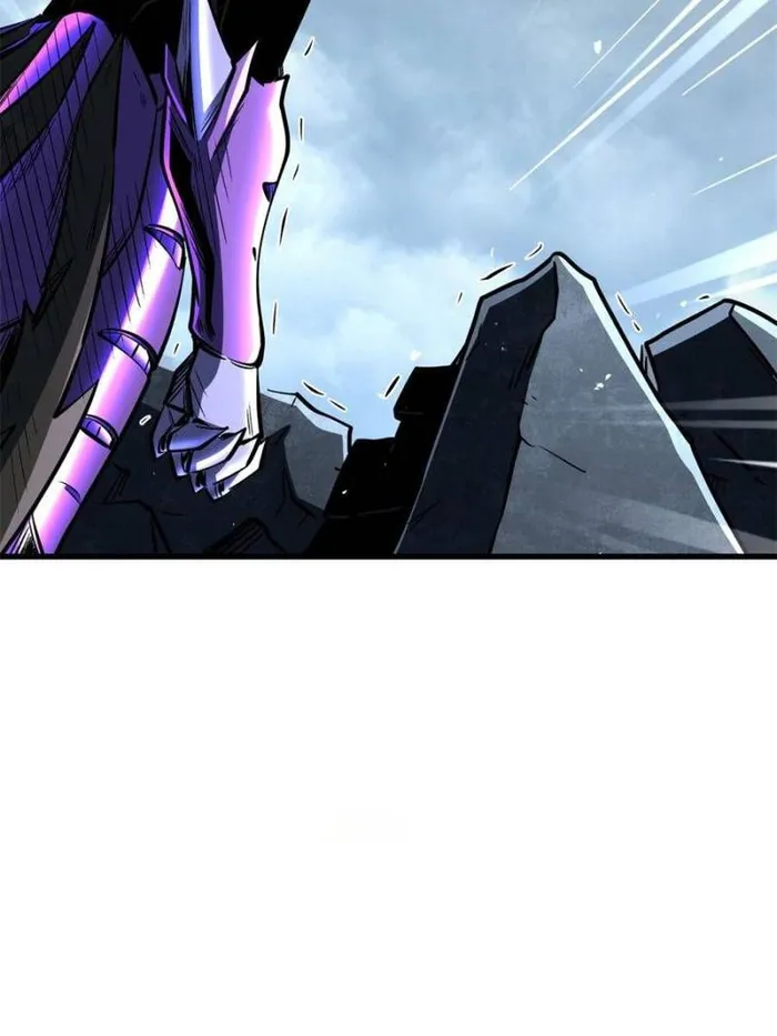 Super Gene Chapter 341 — Page 30
