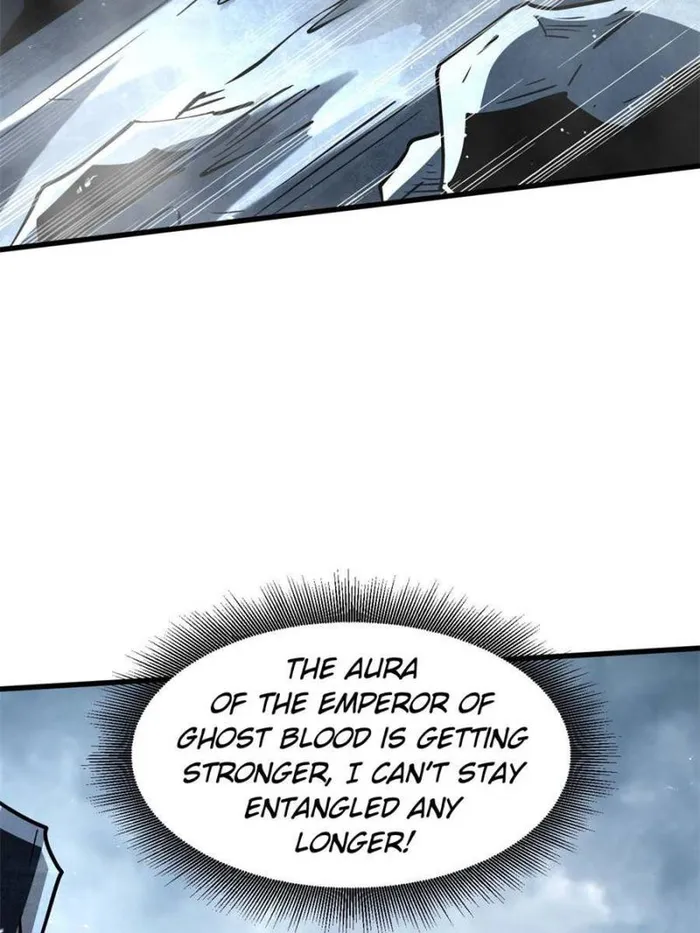 Super Gene Chapter 341 — Page 32