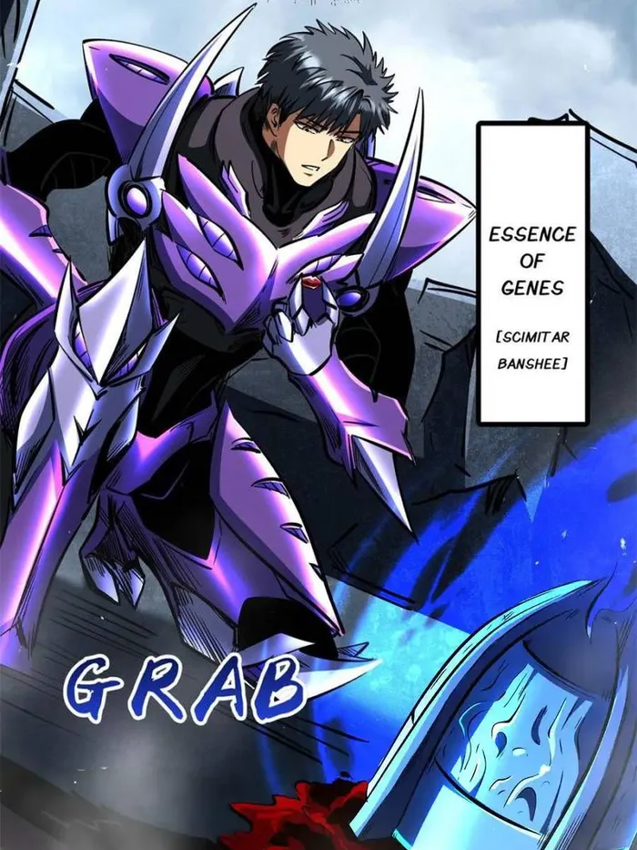 Super Gene Chapter 341 — Page 33